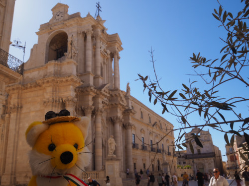 die Kathedrale von Syracuse 